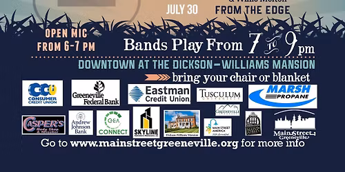 Lyrics on the Lawn Outdoor Summer Concert Series